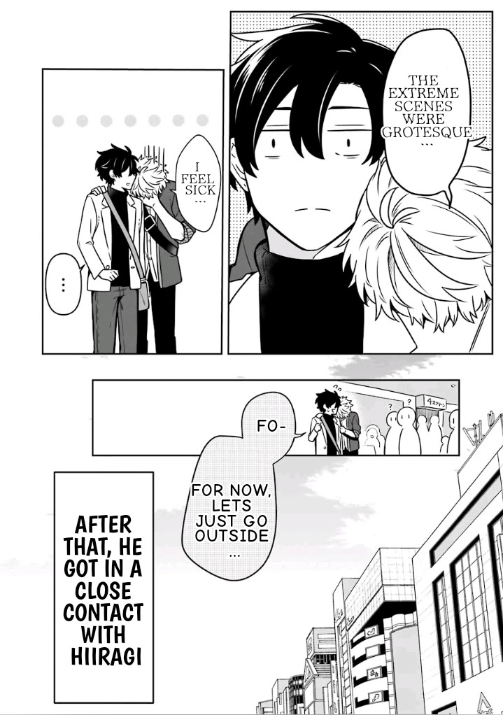 Fudanshi Family Chapter 14 page 12 - Chapter 14