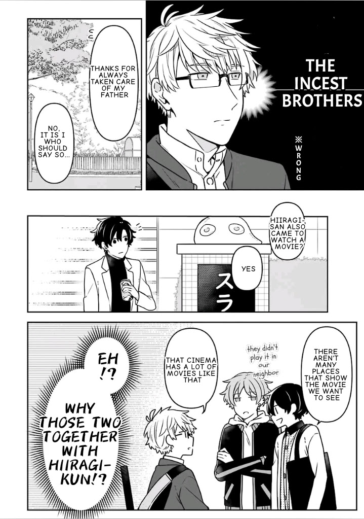 Fudanshi Family Chapter 14 page 14 - Chapter 14