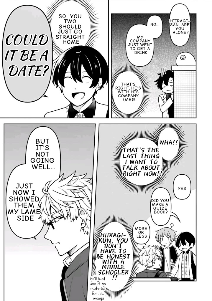 Fudanshi Family Chapter 14 page 15 - Chapter 14