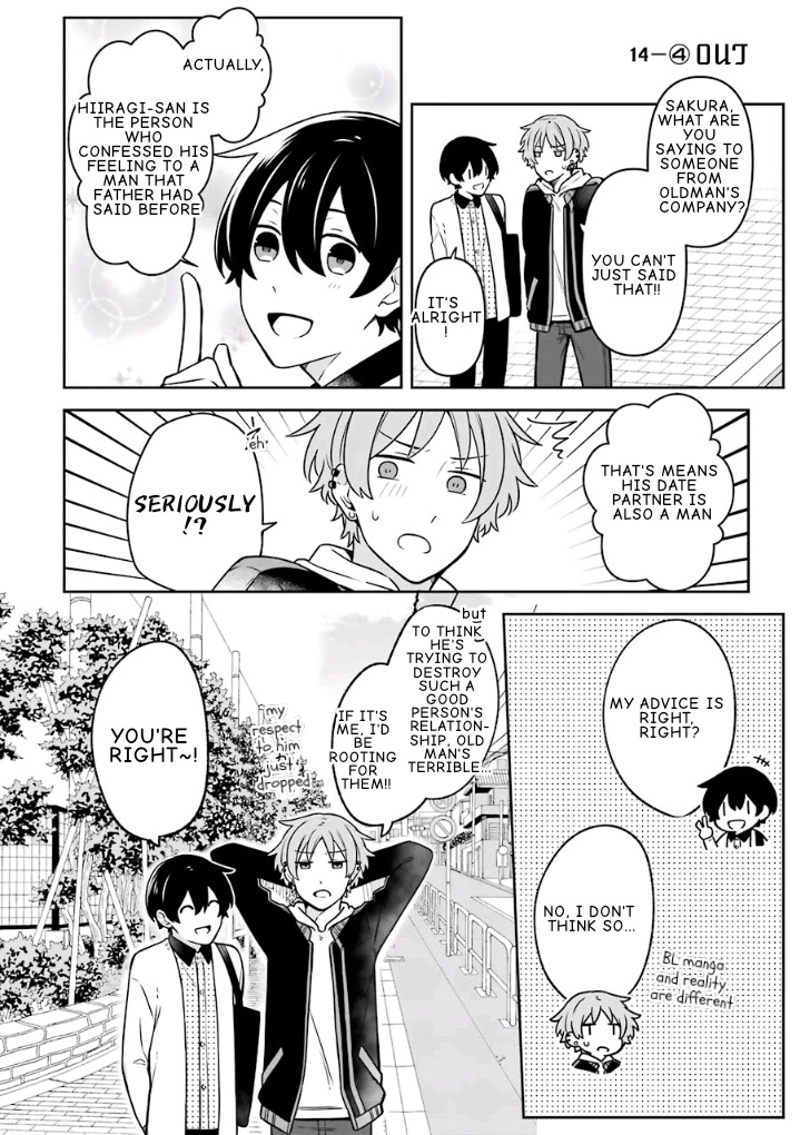 Fudanshi Family Chapter 14 page 18 - Chapter 14