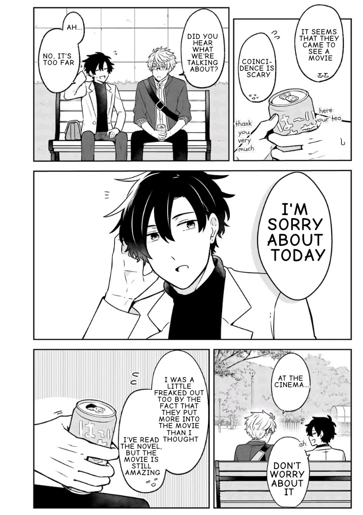 Fudanshi Family Chapter 14 page 20 - Chapter 14