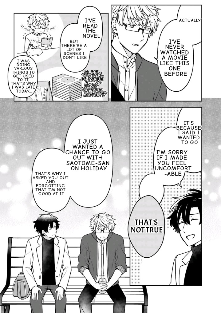Fudanshi Family Chapter 14 page 21 - Chapter 14