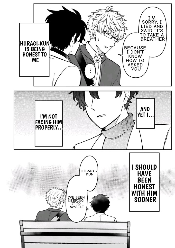 Fudanshi Family Chapter 14 page 22 - Chapter 14