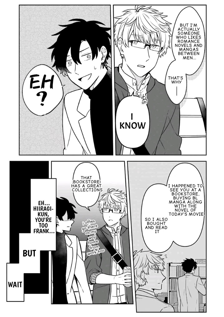 Fudanshi Family Chapter 14 page 23 - Chapter 14