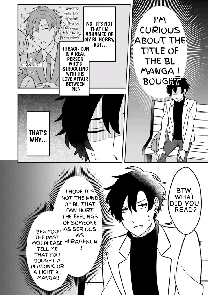 Fudanshi Family Chapter 14 page 24 - Chapter 14