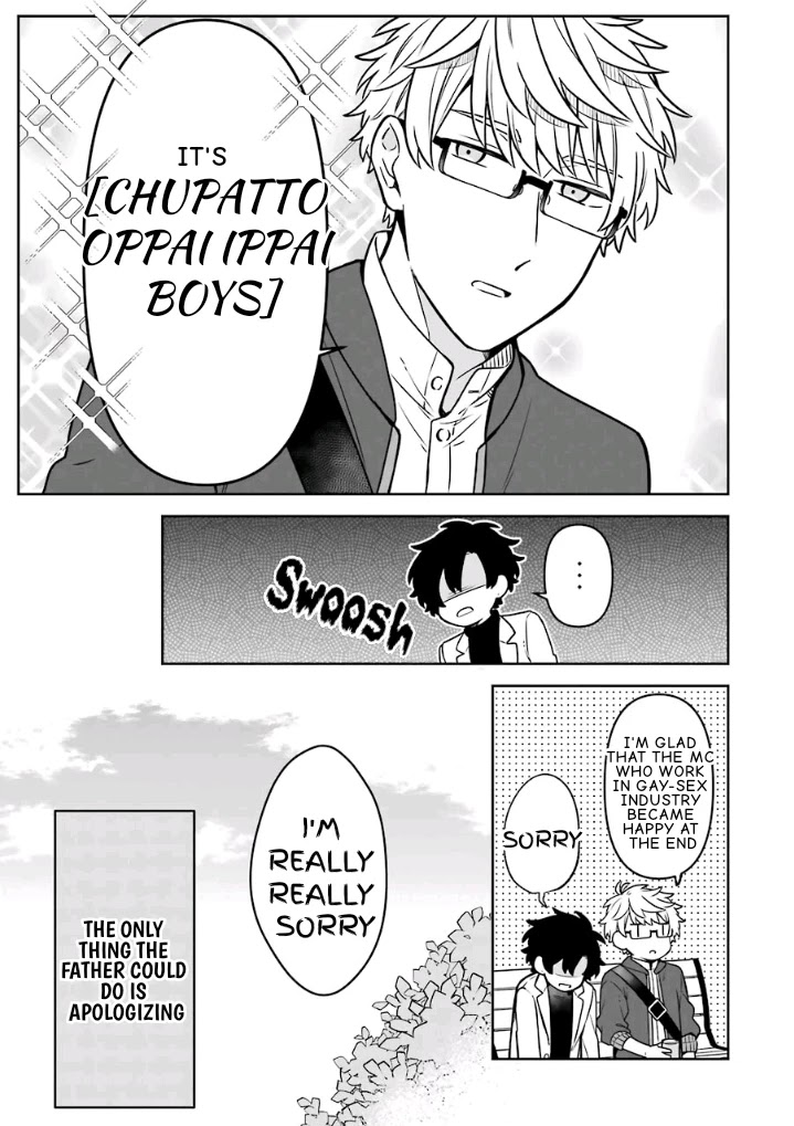 Fudanshi Family Chapter 14 page 25 - Chapter 14