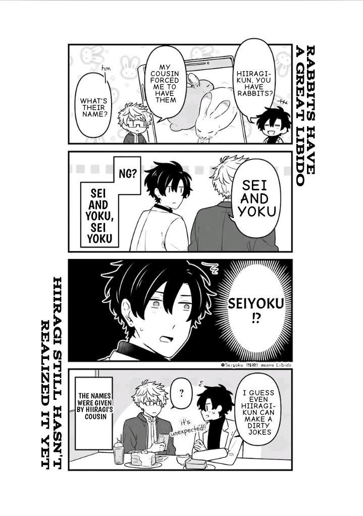 Fudanshi Family Chapter 14 page 26 - Chapter 14
