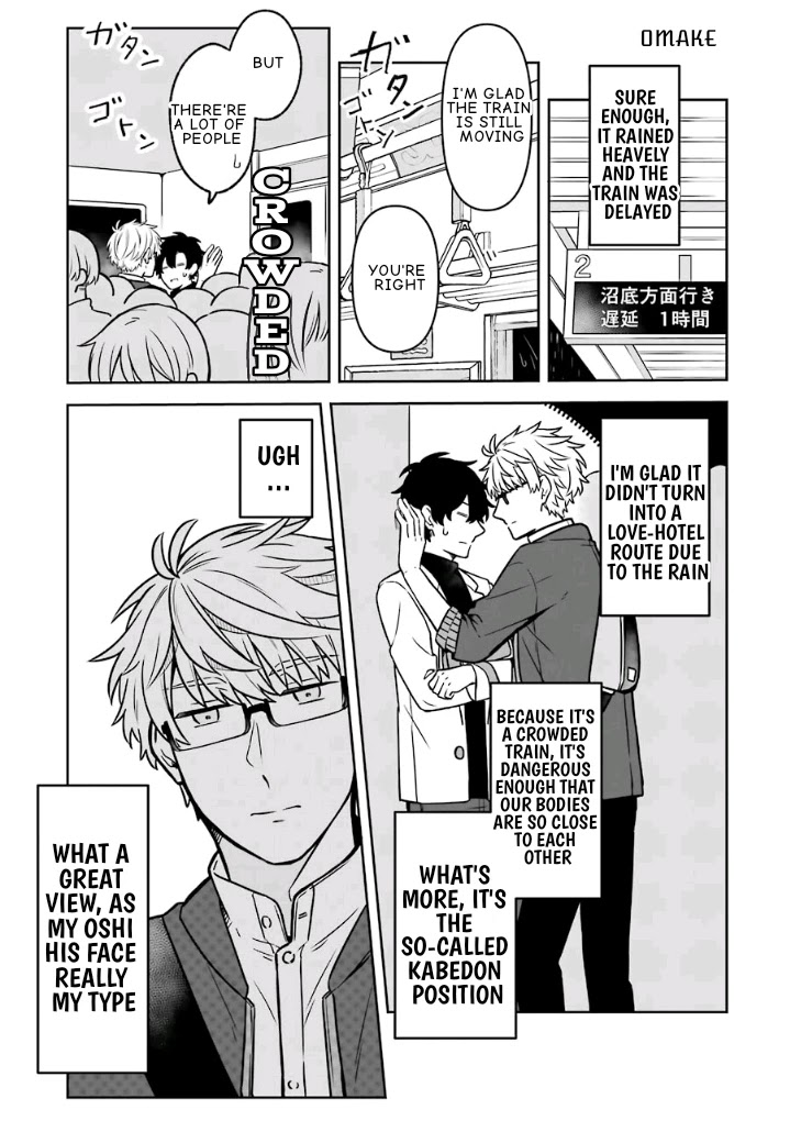 Fudanshi Family Chapter 14 page 27 - Chapter 14
