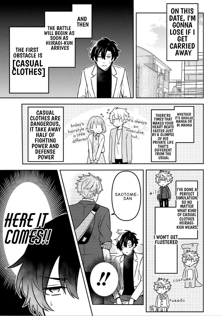Fudanshi Family Chapter 14 page 3 - Chapter 14