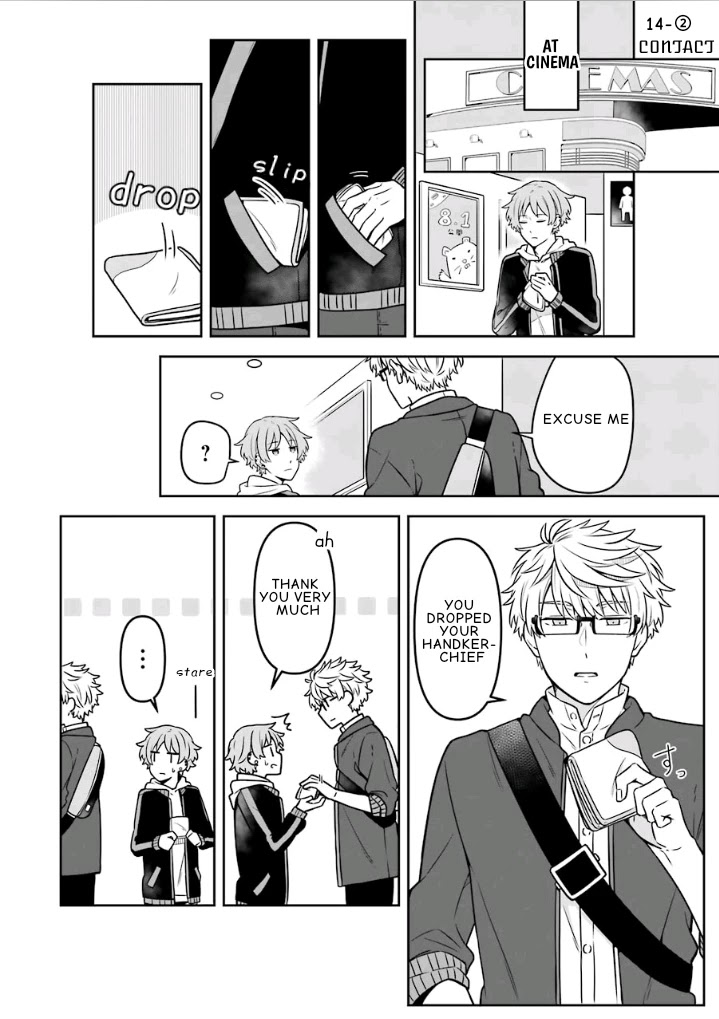 Fudanshi Family Chapter 14 page 6 - Chapter 14