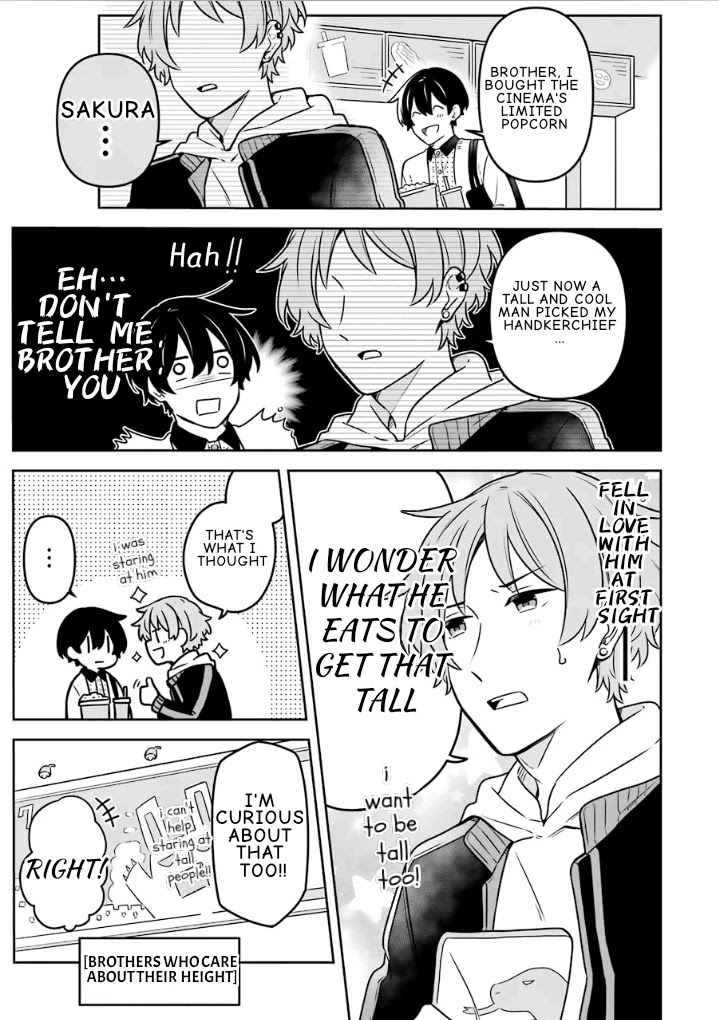 Fudanshi Family Chapter 14 page 7 - Chapter 14