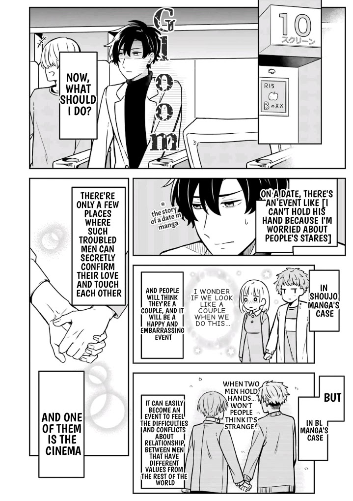 Fudanshi Family Chapter 14 page 8 - Chapter 14