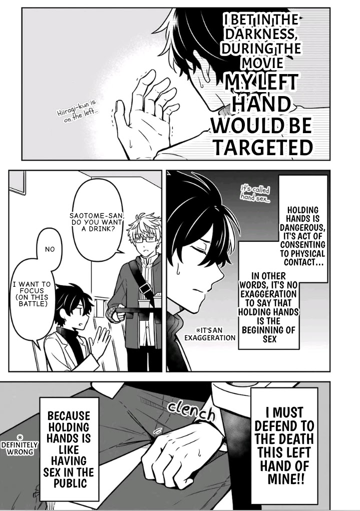 Fudanshi Family Chapter 14 page 9 - Chapter 14