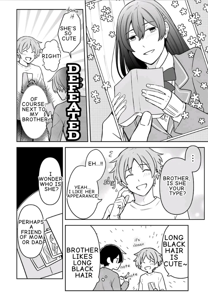 Fudanshi Family Chapter 15 page 2 - Chapter 15