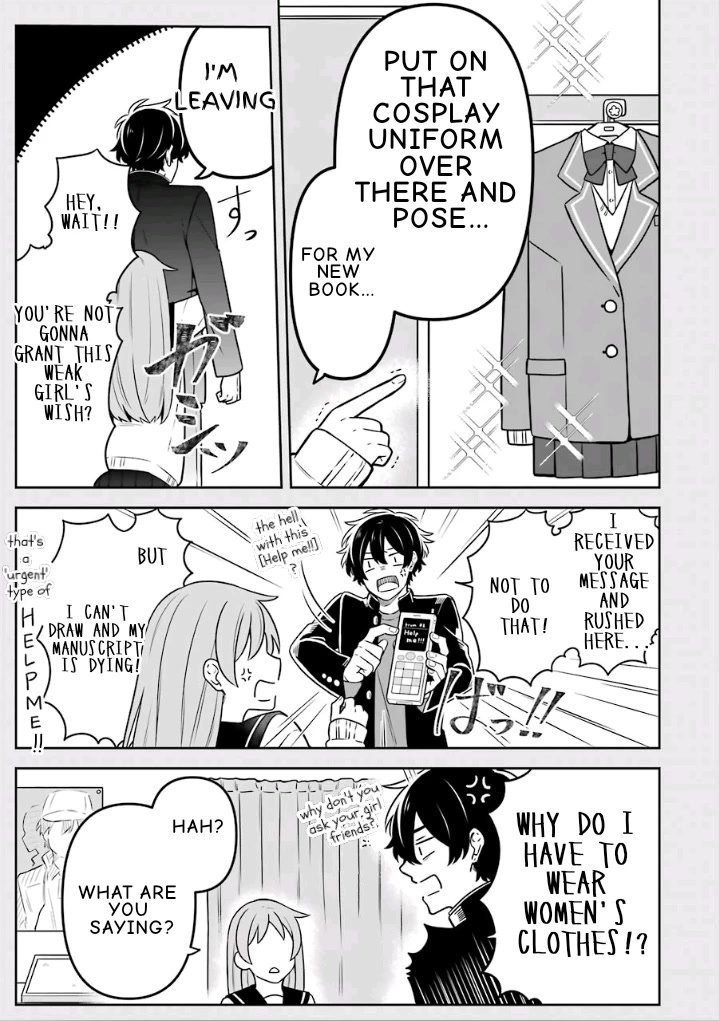 Fudanshi Family Chapter 15 page 7 - Chapter 15