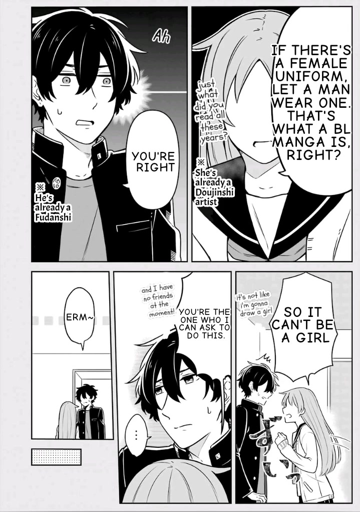 Fudanshi Family Chapter 15 page 8 - Chapter 15