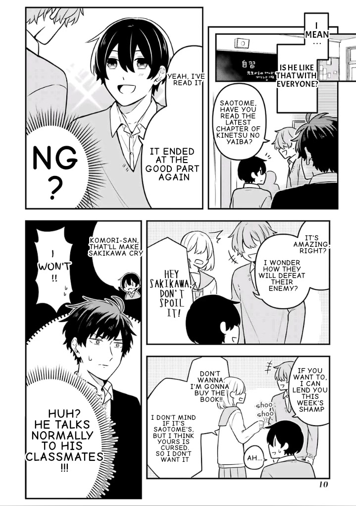 Fudanshi Family Chapter 16 page 12 - Chapter 16