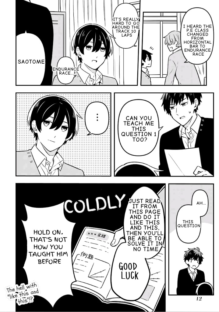 Fudanshi Family Chapter 16 page 14 - Chapter 16