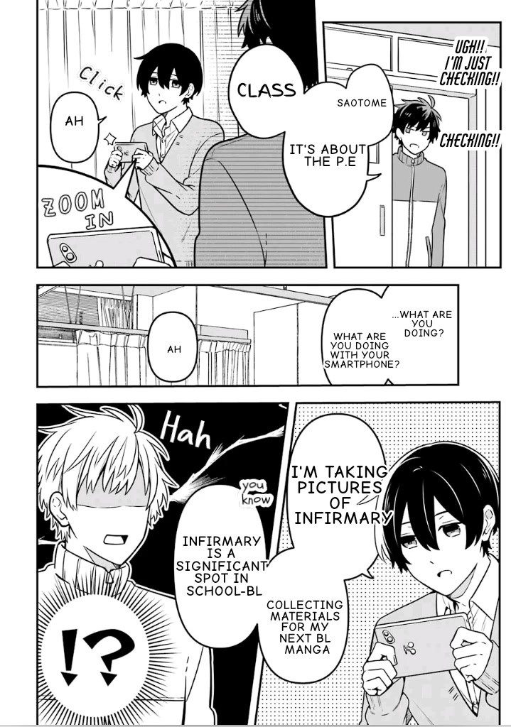 Fudanshi Family Chapter 16 page 16 - Chapter 16