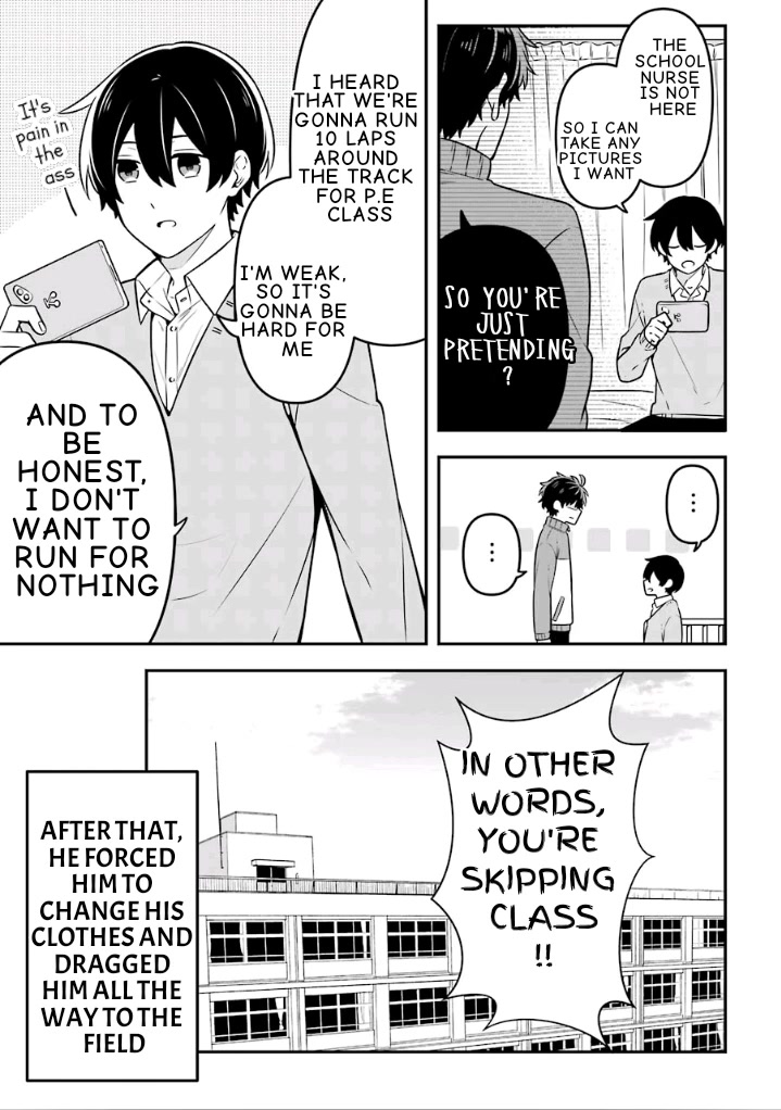 Fudanshi Family Chapter 16 page 17 - Chapter 16