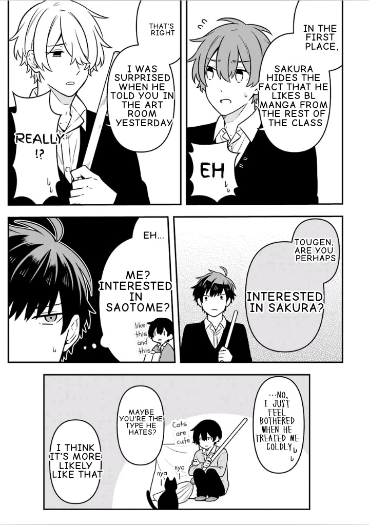 Fudanshi Family Chapter 16 page 19 - Chapter 16
