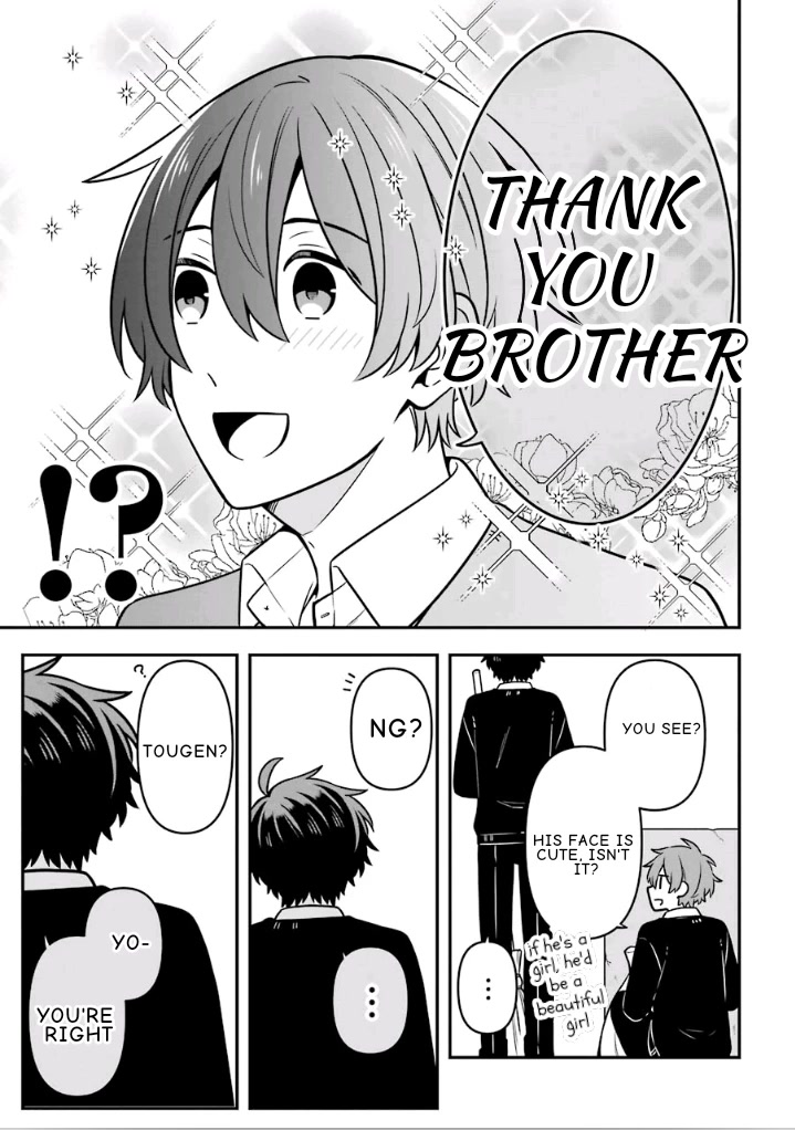 Fudanshi Family Chapter 16 page 23 - Chapter 16
