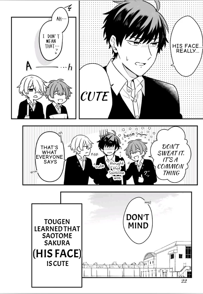 Fudanshi Family Chapter 16 page 24 - Chapter 16