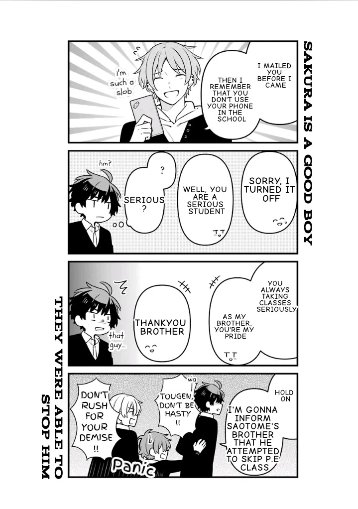 Fudanshi Family Chapter 16 page 25 - Chapter 16
