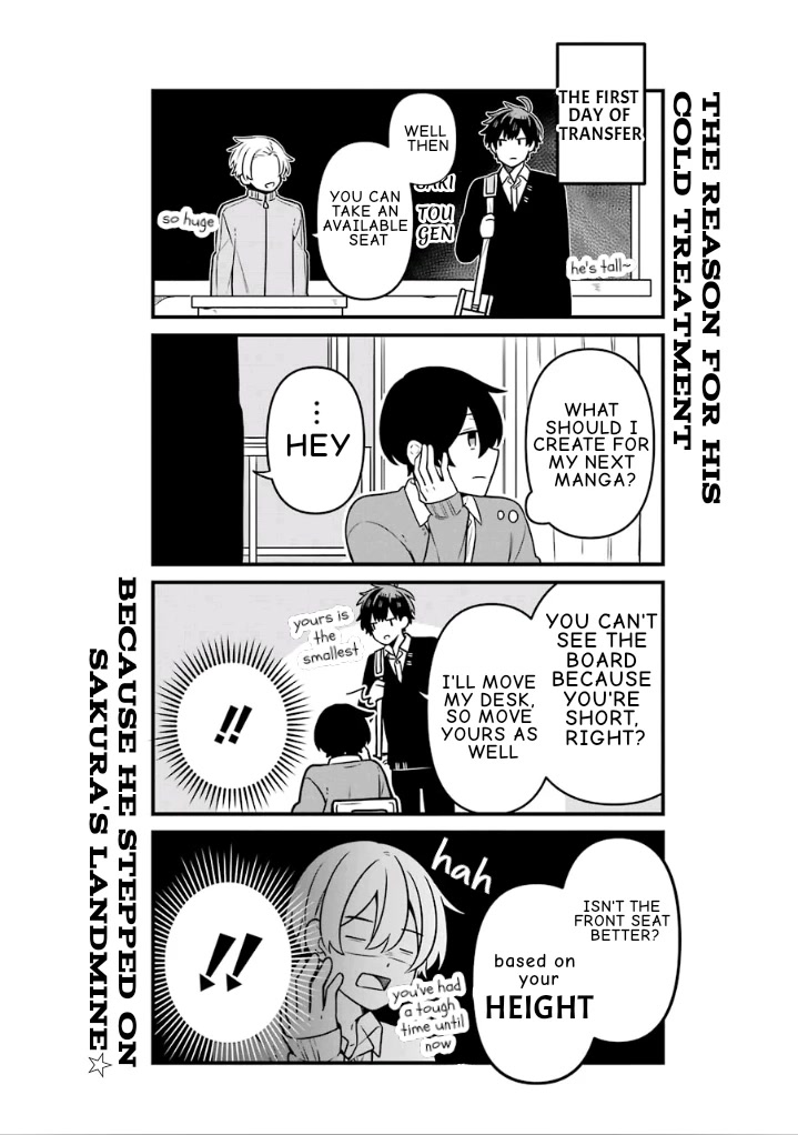 Fudanshi Family Chapter 16 page 26 - Chapter 16