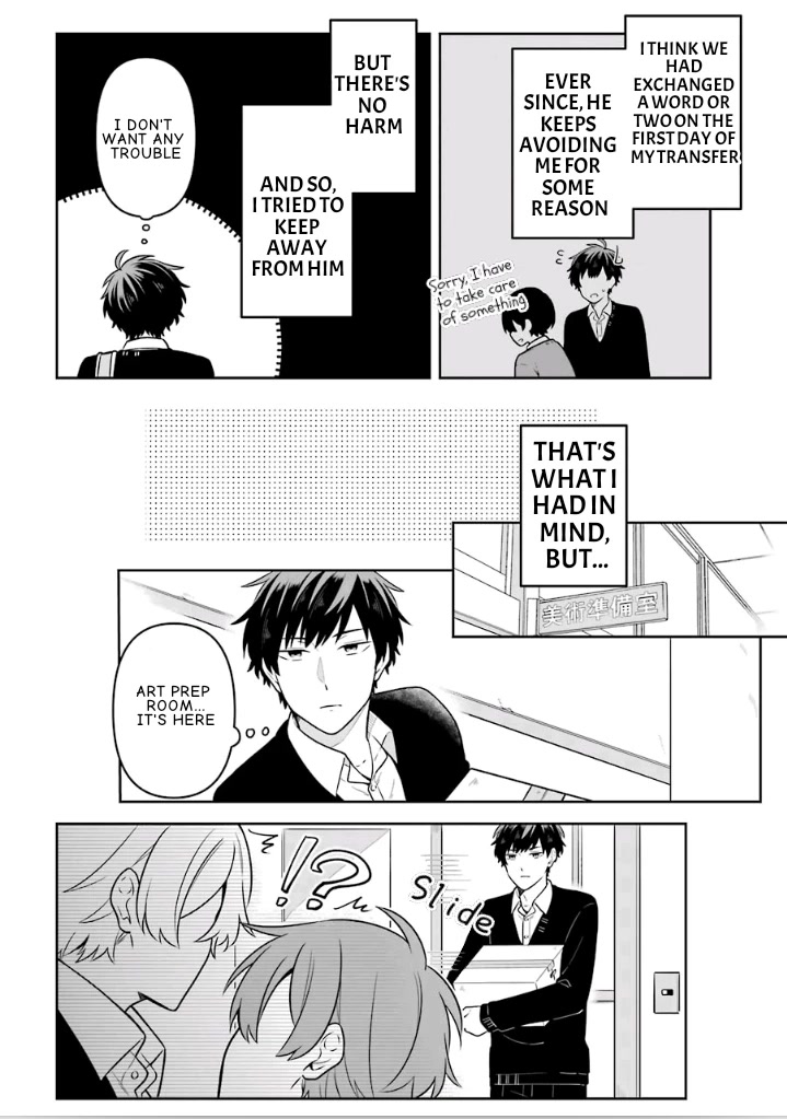 Fudanshi Family Chapter 16 page 6 - Chapter 16