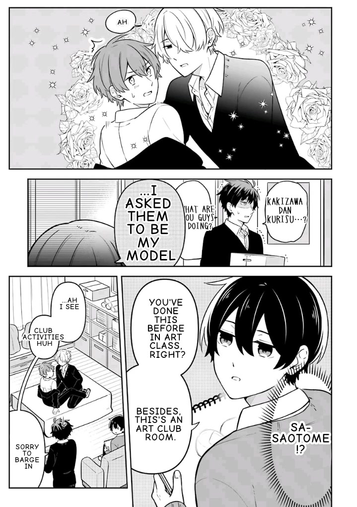 Fudanshi Family Chapter 16 page 7 - Chapter 16