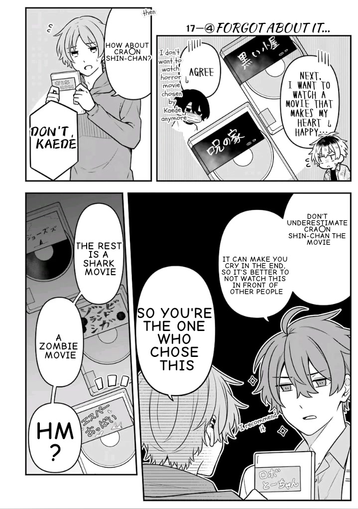 Fudanshi Family Chapter 17 page 12 - Chapter 17