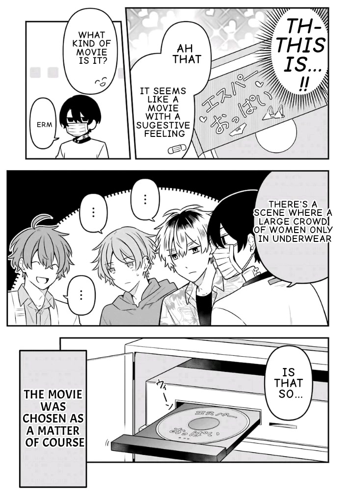 Fudanshi Family Chapter 17 page 13 - Chapter 17