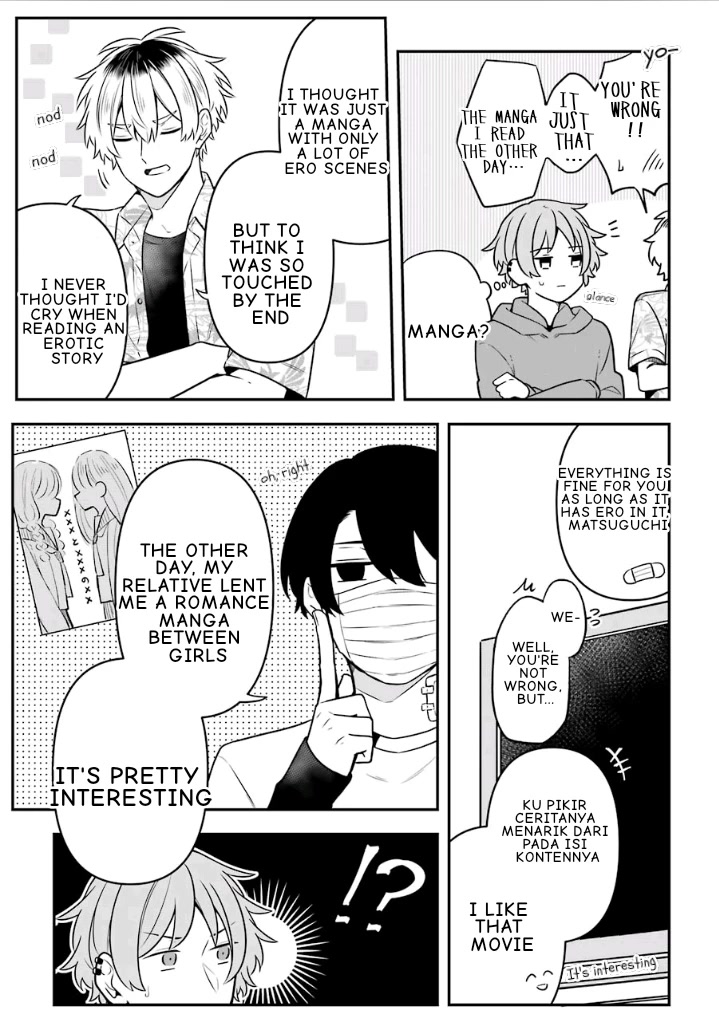 Fudanshi Family Chapter 17 page 15 - Chapter 17