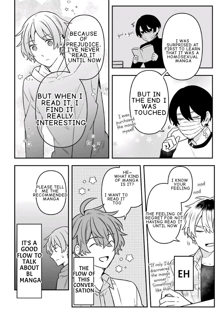 Fudanshi Family Chapter 17 page 16 - Chapter 17