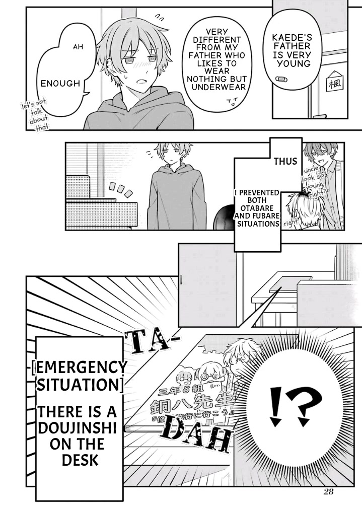 Fudanshi Family Chapter 17 page 4 - Chapter 17