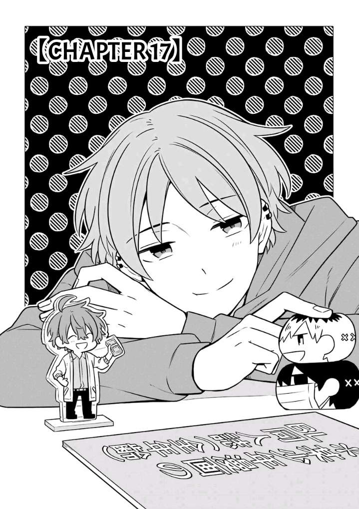 Fudanshi Family Chapter 17 page 5 - Chapter 17