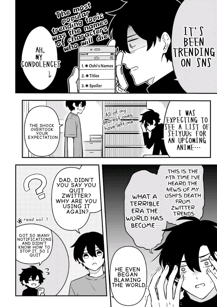Fudanshi Family Chapter 18.5 page 2 - Chapter 18.5: Extra 11