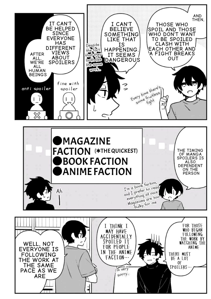 Fudanshi Family Chapter 18.5 page 4 - Chapter 18.5: Extra 11