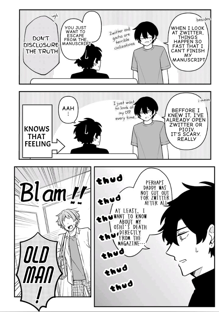 Fudanshi Family Chapter 18.5 page 6 - Chapter 18.5: Extra 11