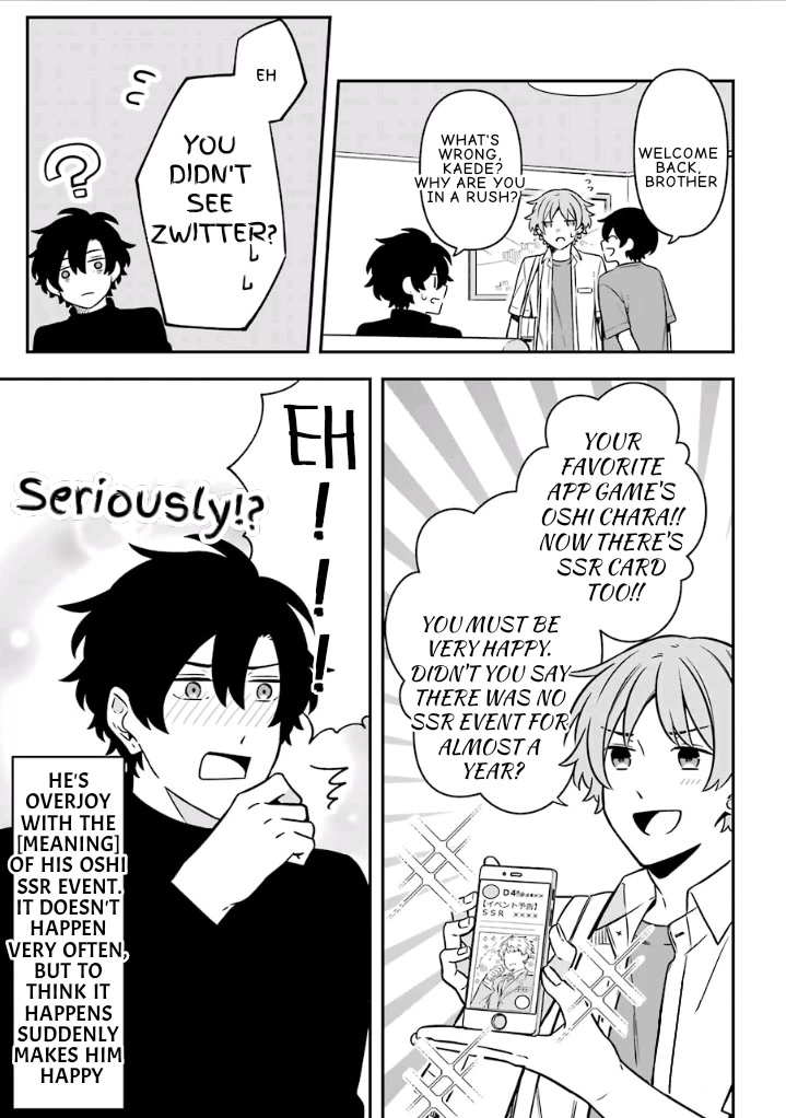 Fudanshi Family Chapter 18.5 page 7 - Chapter 18.5: Extra 11