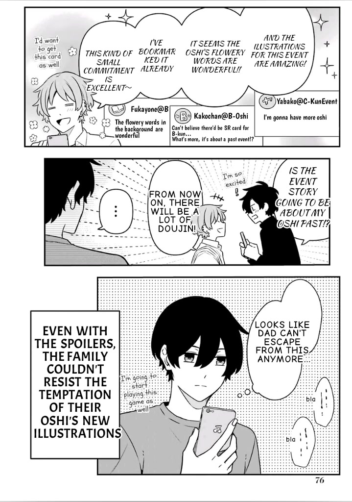 Fudanshi Family Chapter 18.5 page 8 - Chapter 18.5: Extra 11