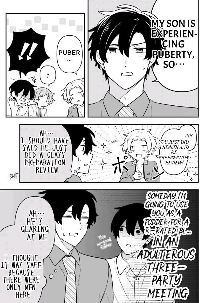 Fudanshi Family Chapter 18.6 page 11 - Chapter 18.6: Extra 12