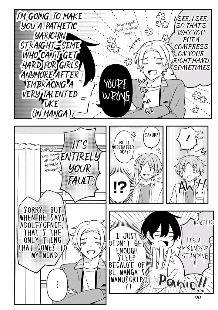 Fudanshi Family Chapter 18.6 page 12 - Chapter 18.6: Extra 12