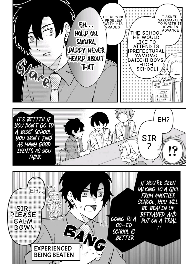 Fudanshi Family Chapter 18.6 page 14 - Chapter 18.6: Extra 12
