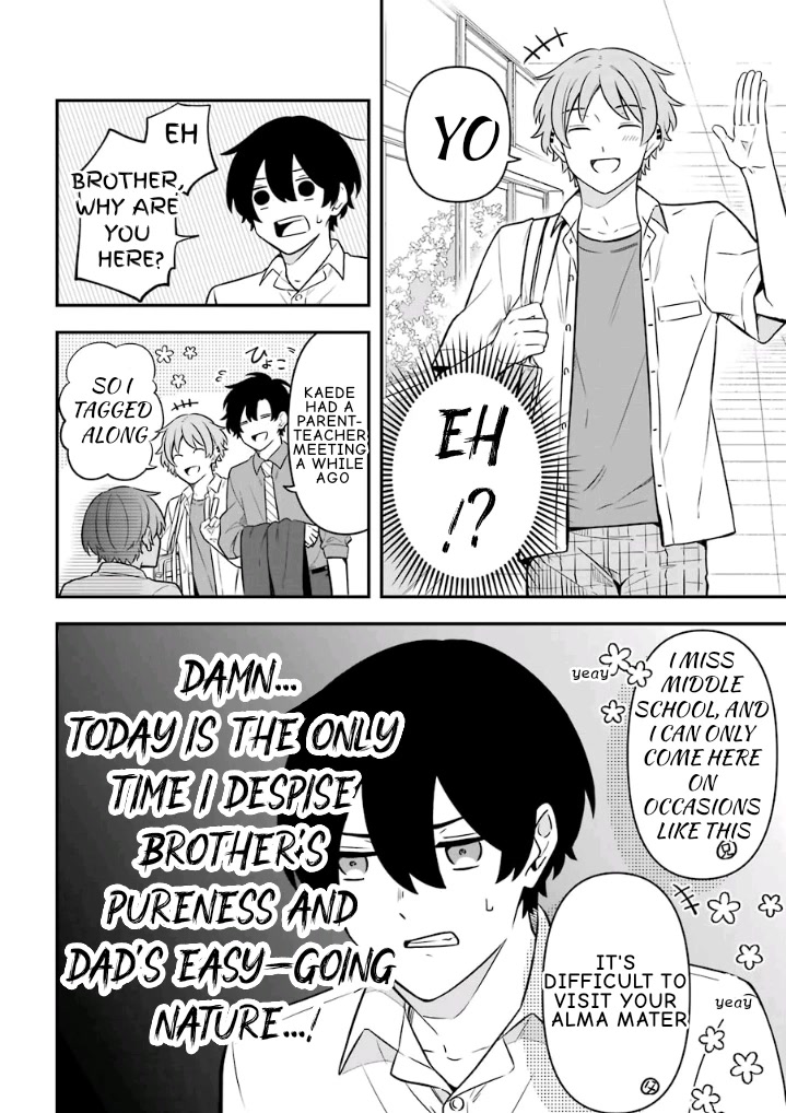 Fudanshi Family Chapter 18.6 page 2 - Chapter 18.6: Extra 12