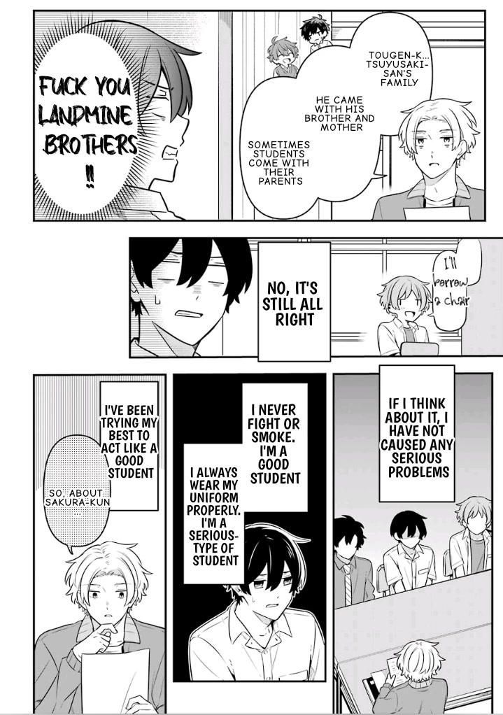 Fudanshi Family Chapter 18.6 page 4 - Chapter 18.6: Extra 12