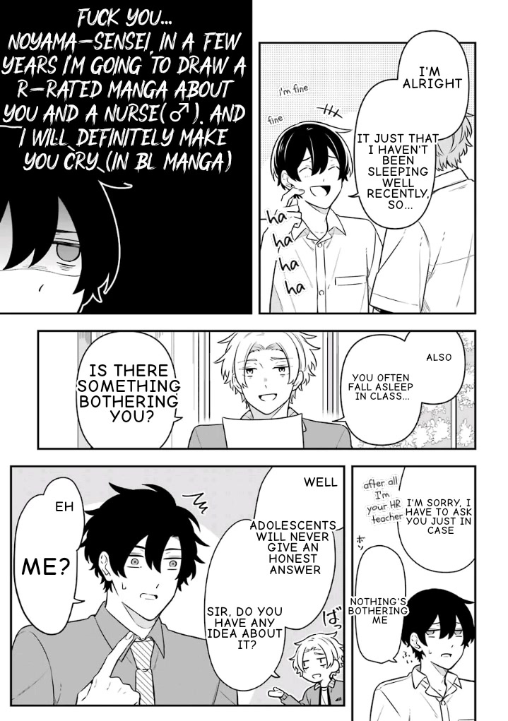 Fudanshi Family Chapter 18.6 page 9 - Chapter 18.6: Extra 12
