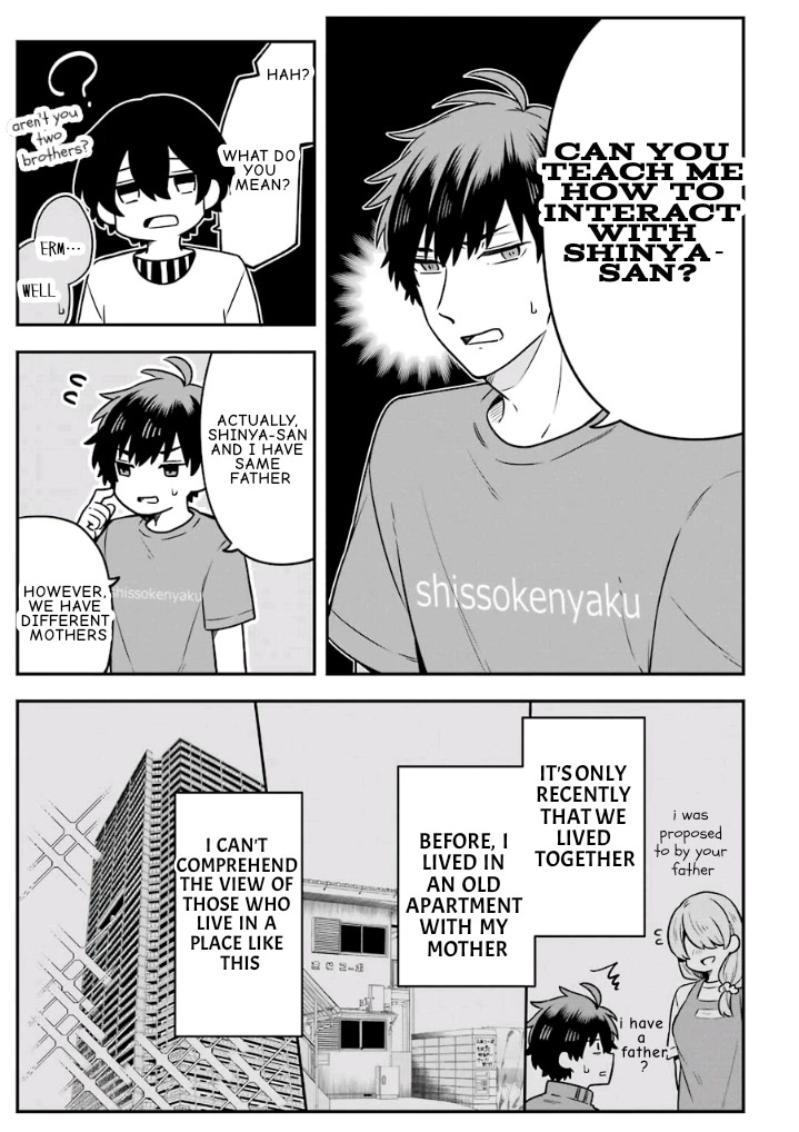 Fudanshi Family Chapter 18 page 11 - Chapter 18