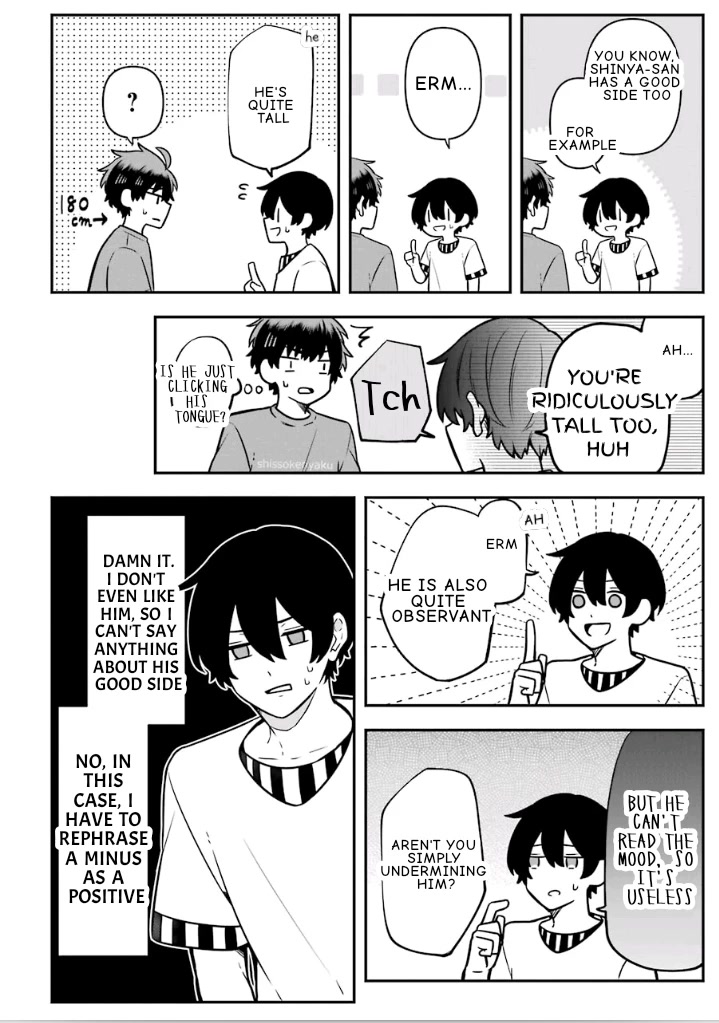 Fudanshi Family Chapter 18 page 16 - Chapter 18